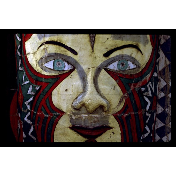 eomface-1