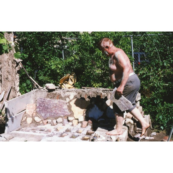 1995-july-2-mcx