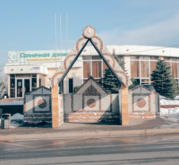 6a8b2aa9f2725b21a6eaf1a6ab2b8e5b