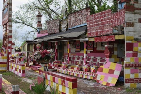 what is art environment