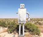 GPTempDownload