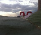 salvation mountain 6238611678 o